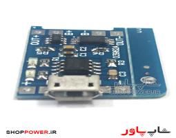 شارژر میکرو USB باتری های لیتیومی