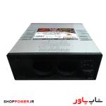 اینورتر برق خودرو iR500W