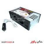 اینورتر برق خودرو iR200W