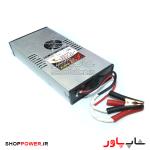 اینورتر برق خودرو iR2500W