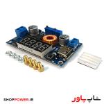 ماژول رگولاتور DC به DC کاهنده 75 وات